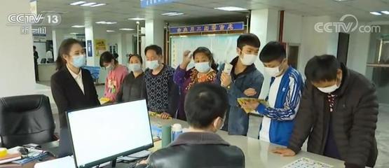 精準匹配與文化服務 破解西部農民工就業難的新路徑