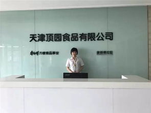 我心目中泰達最美前臺已抵達 誰是你心中的女神級文化經紀人？