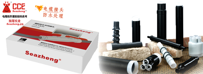 張明鶴先生受聘為上海技術(shù)經(jīng)紀人技經(jīng)專委與上海市科技服務專家團2022年度理事 推動文化經(jīng)紀人服務與科技融合