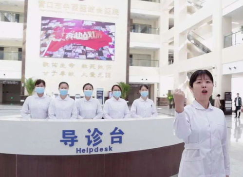 鲅魚圈文化志愿服務(wù)團(tuán)隊(duì)誠(chéng)邀您加入文化經(jīng)紀(jì)人服務(wù)行列