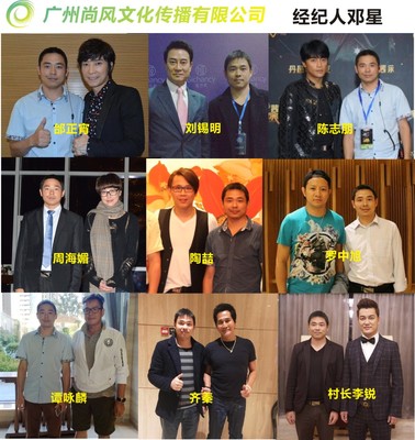 一站式專業(yè)演藝服務(wù)，為何尚風(fēng)文化傳播是廣州大型演唱會(huì)的理想承辦方